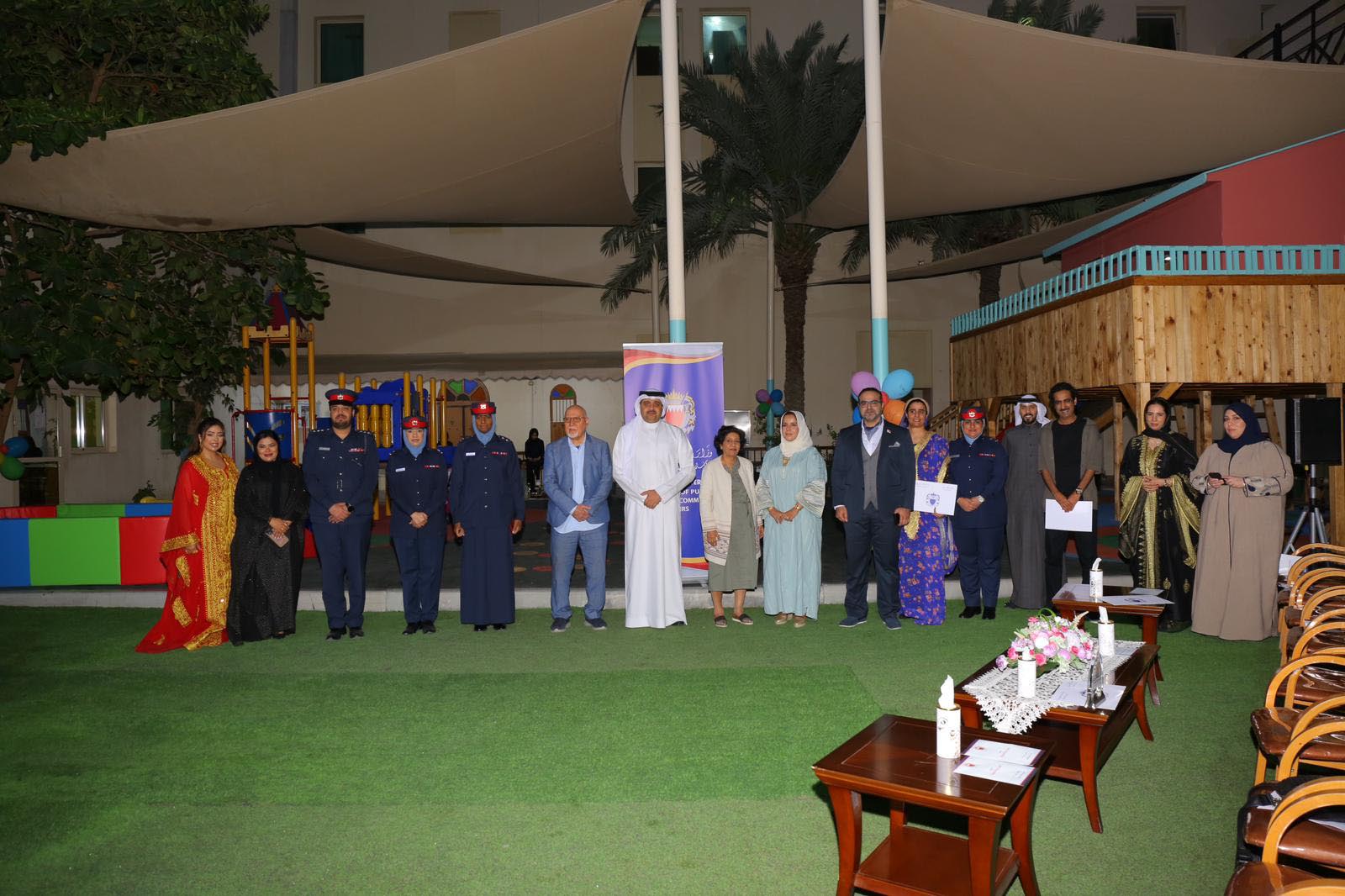 رئاسة الأمن العام لشؤون المجتمع تختتم برنامج 